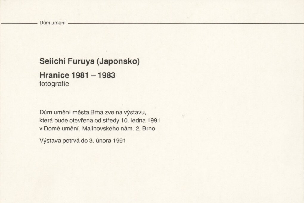 Seiichi Furuya. Hranice – fotografie